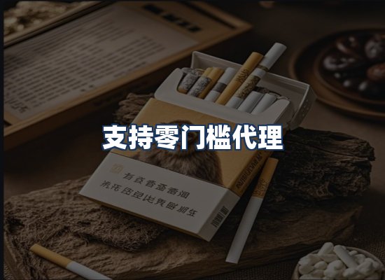 直发优势
